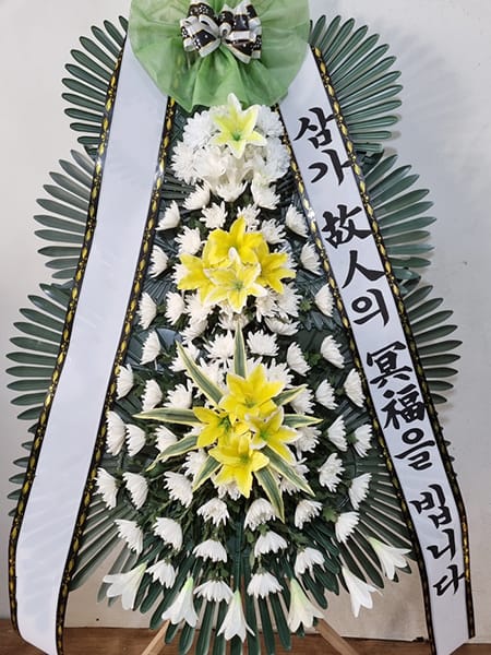 중소기업 융합회 회원사 공동 화환