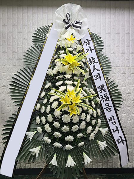 기업에서 주문하신 고급 3단 화환