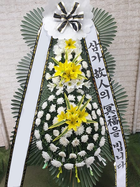 친척분들이 보내신 추모 화환